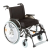Прокат инвалидных кресел колясок